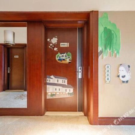 Shuguang International Hotel Kunshan Kunshan  Εξωτερικό φωτογραφία