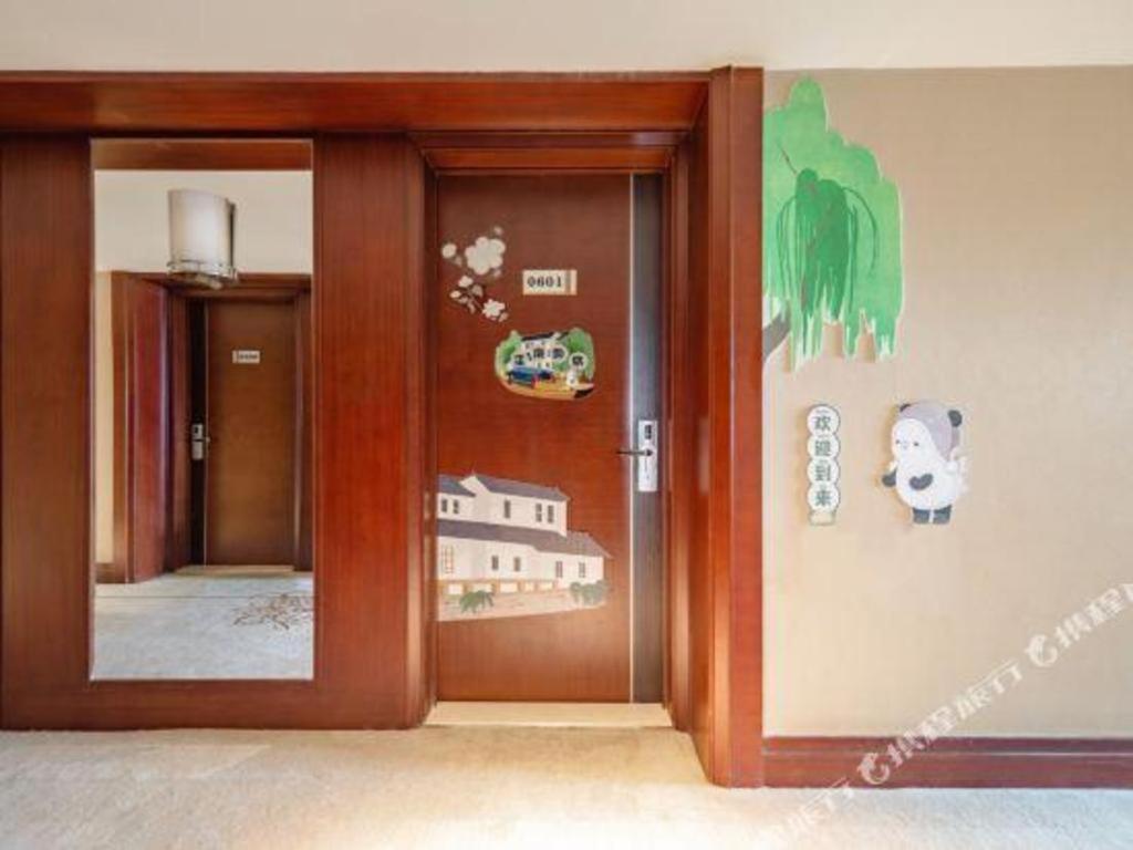 Shuguang International Hotel Kunshan Kunshan  Εξωτερικό φωτογραφία