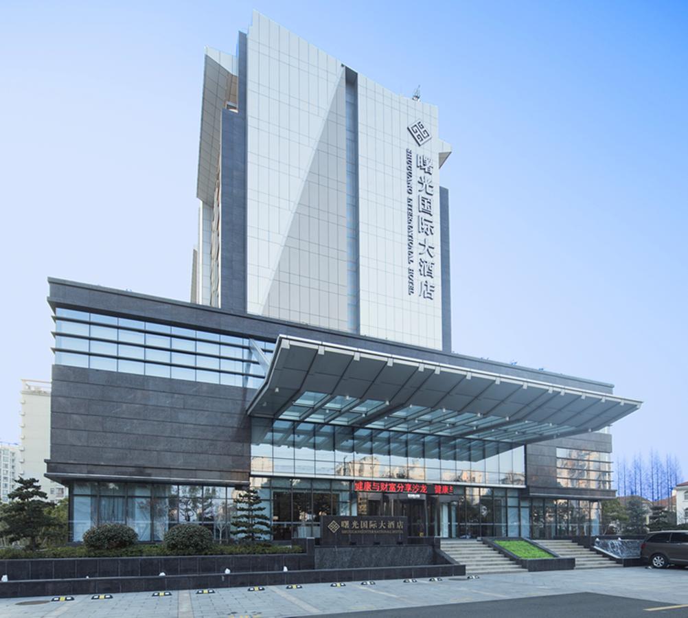 Shuguang International Hotel Kunshan Kunshan  Εξωτερικό φωτογραφία