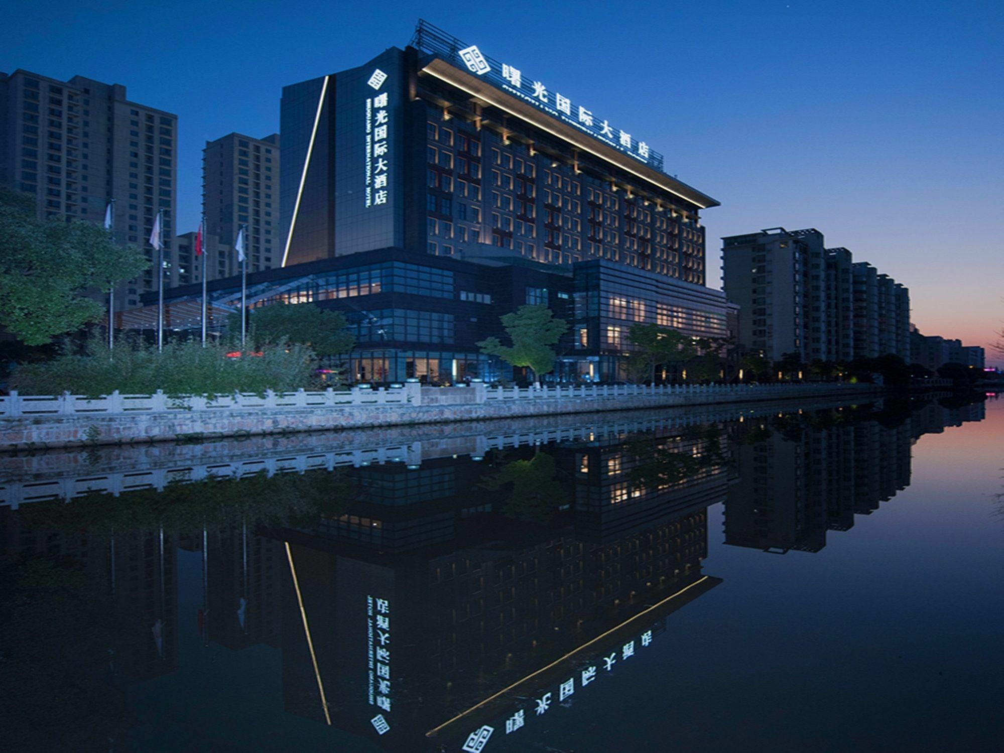 Shuguang International Hotel Kunshan Kunshan  Εξωτερικό φωτογραφία